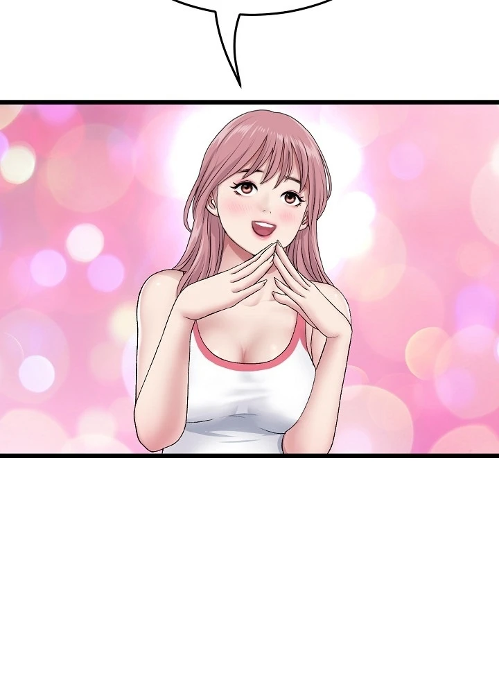 image-komik-new-mom-chapter-22-41/117