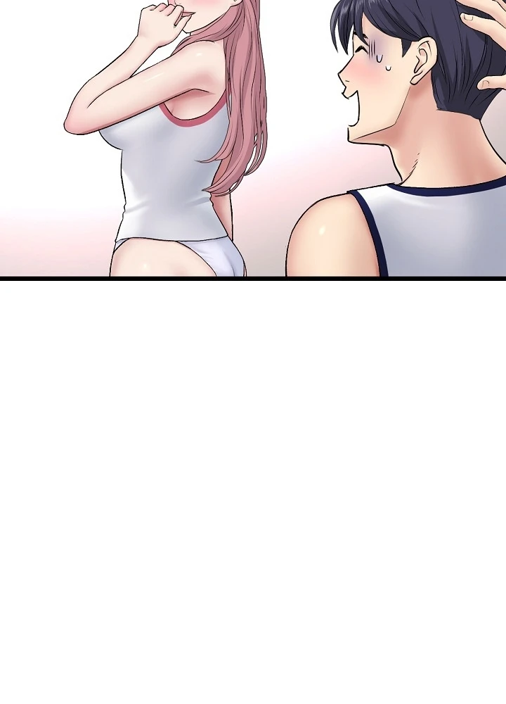 image-komik-new-mom-chapter-22-70/117