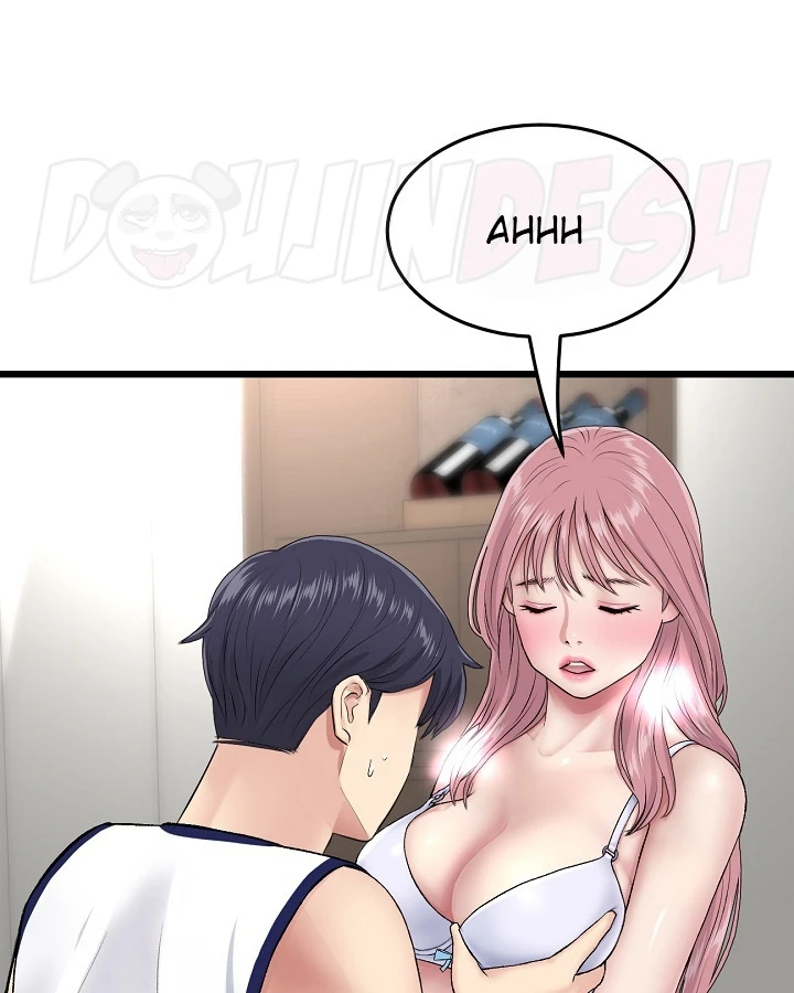 image-komik-new-mom-chapter-22-80/117