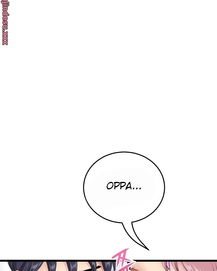 image-komik-new-mom-chapter-22-84/117