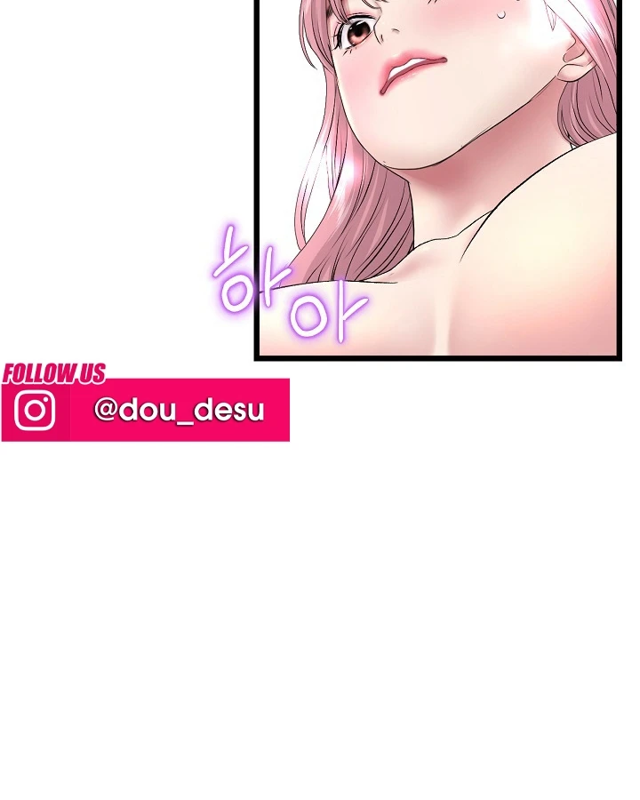 image-komik-new-mom-chapter-22-111/117