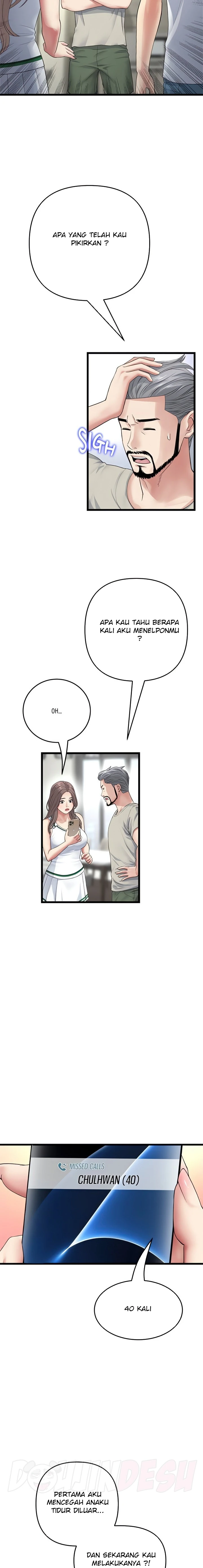 image-komik-new-mom-chapter-33-17/27