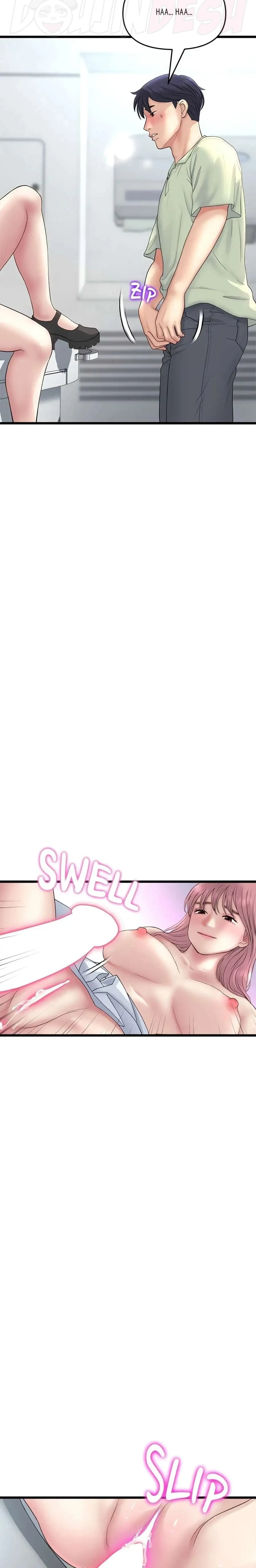 image-komik-new-mom-chapter-37-16/30