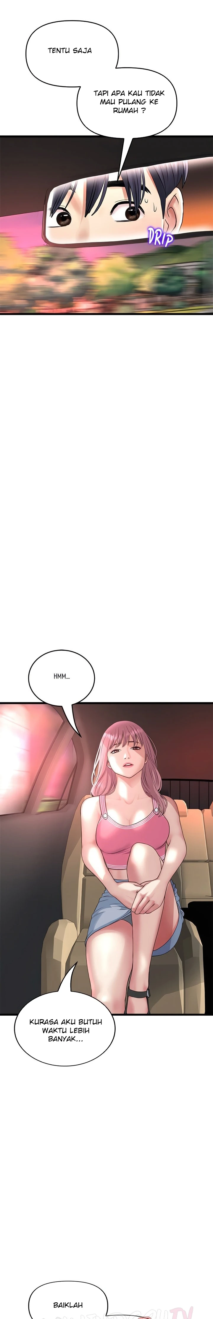 image-komik-new-mom-chapter-47-7/36