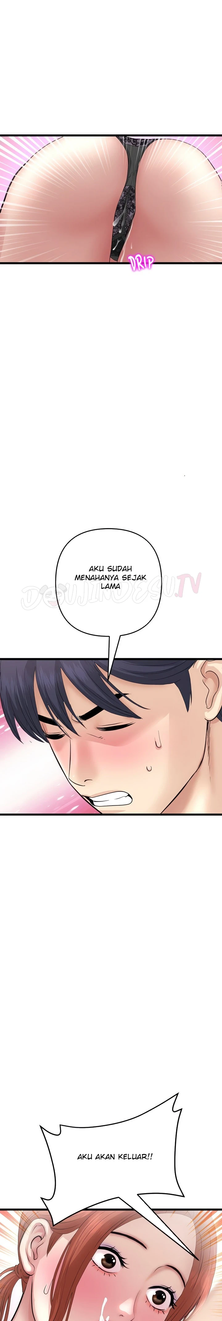 image-komik-new-mom-chapter-48-19/35