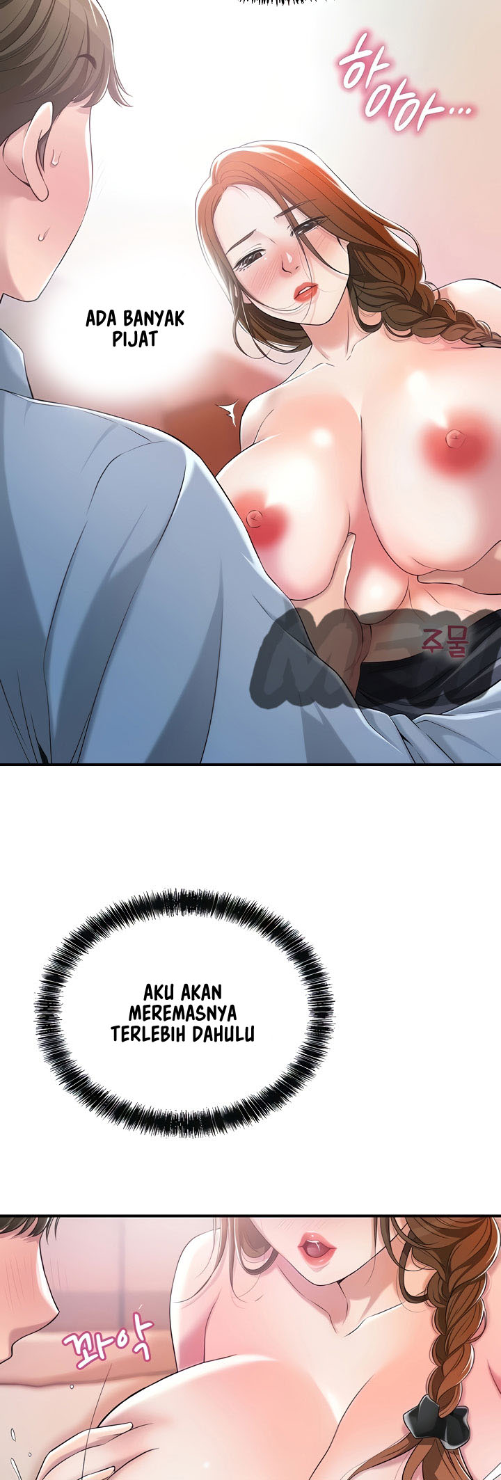 image-komik-new-town-chapter-08-13/61