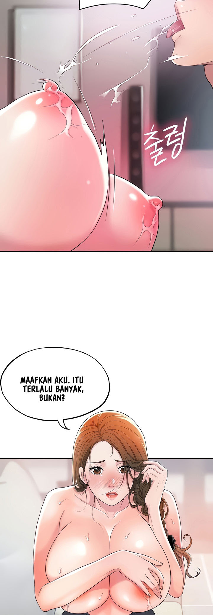image-komik-new-town-chapter-08-19/61