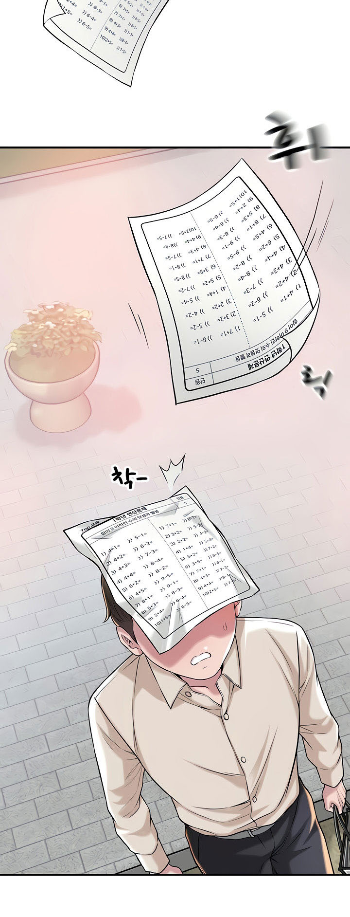 image-komik-new-town-chapter-1-6/101