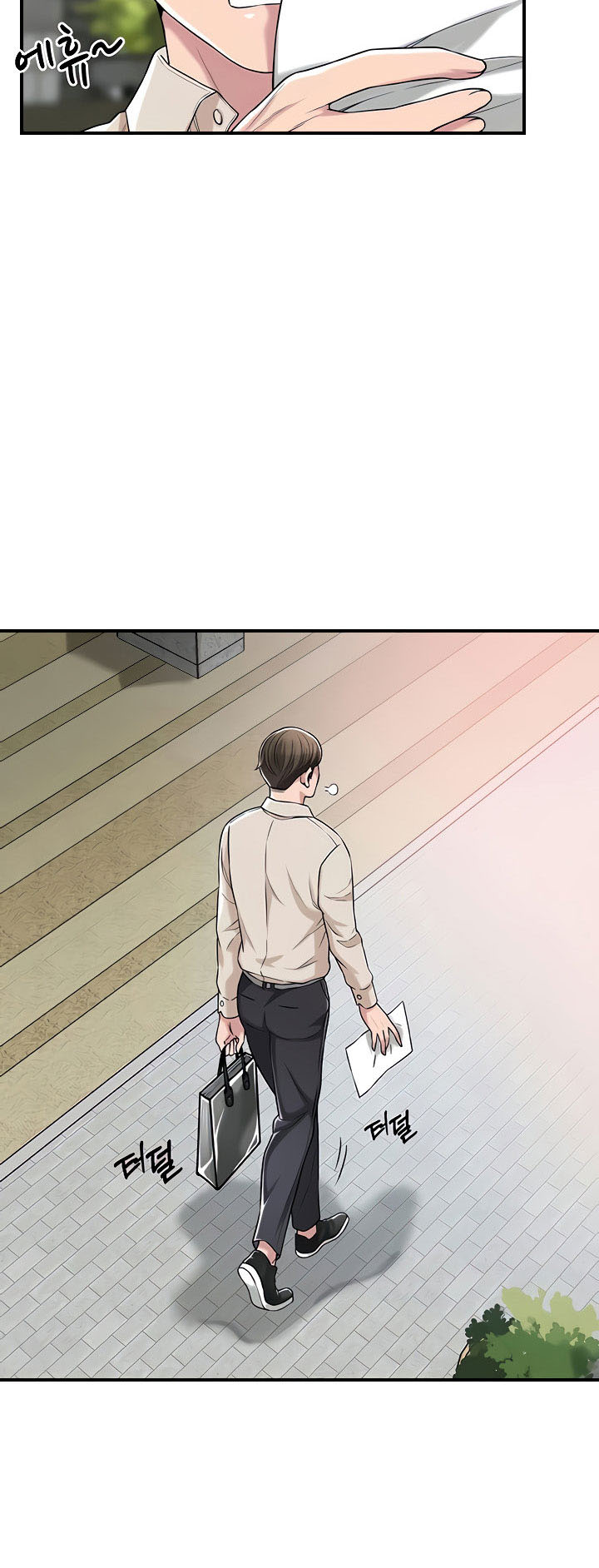 image-komik-new-town-chapter-1-9/101