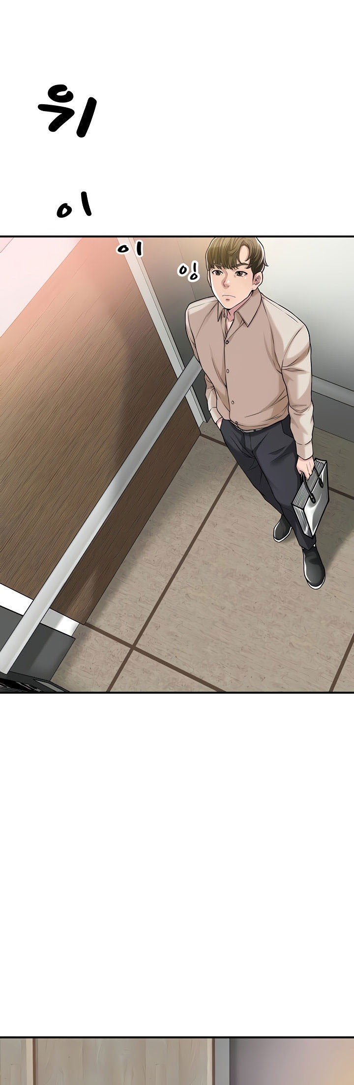 image-komik-new-town-chapter-1-10/101