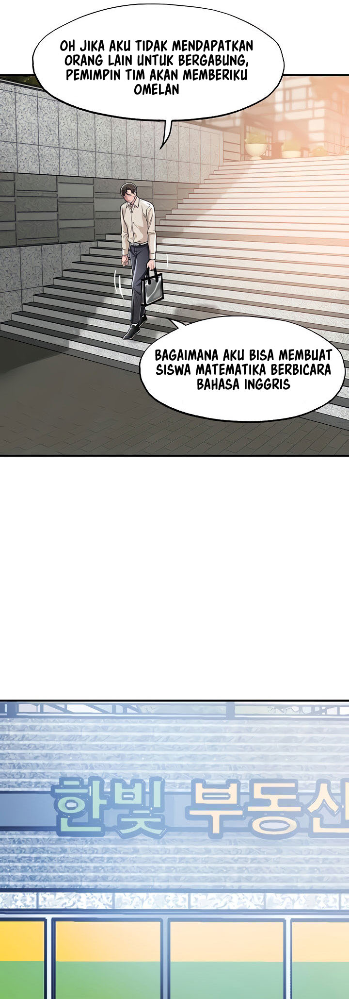 image-komik-new-town-chapter-1-26/101