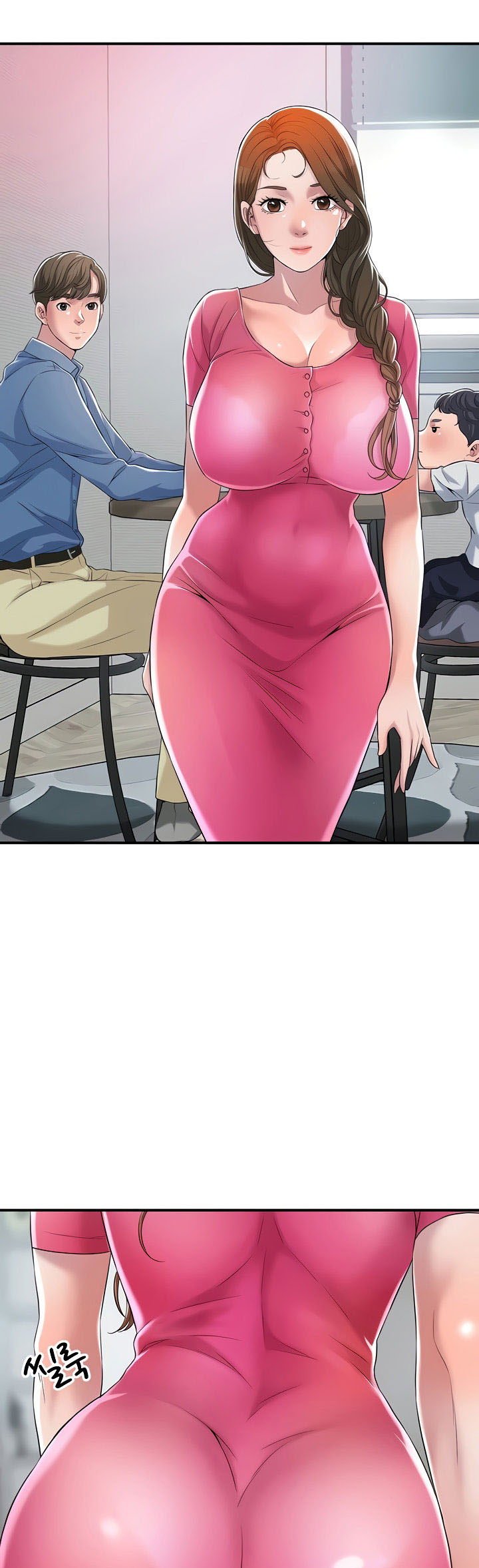 image-komik-new-town-chapter-1-83/101