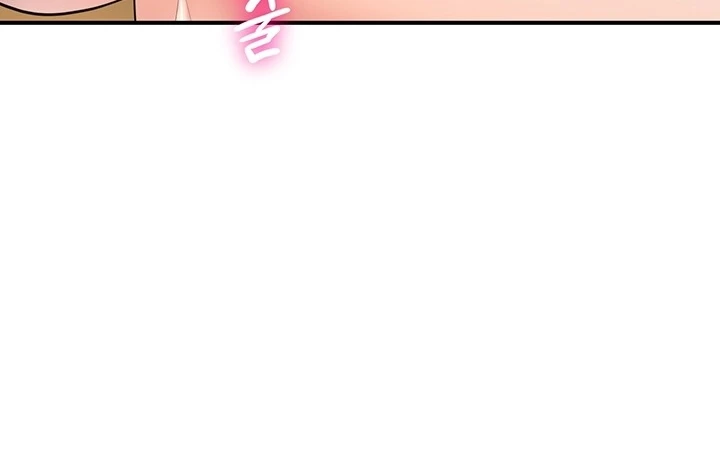 image-komik-new-town-chapter-100-152/200