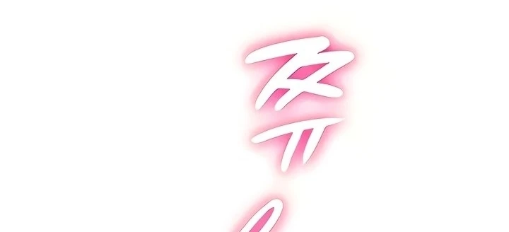 image-komik-new-town-chapter-106-4/27