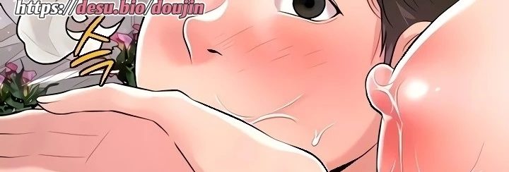 image-komik-new-town-chapter-106-23/27