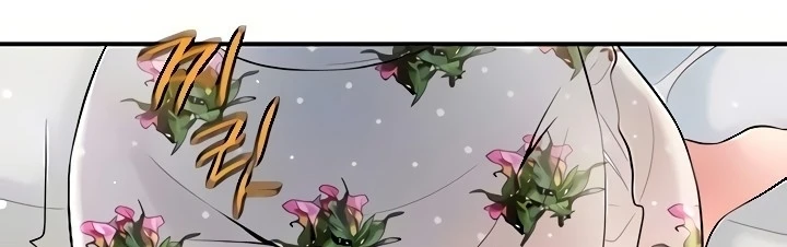 image-komik-new-town-chapter-106-54/412