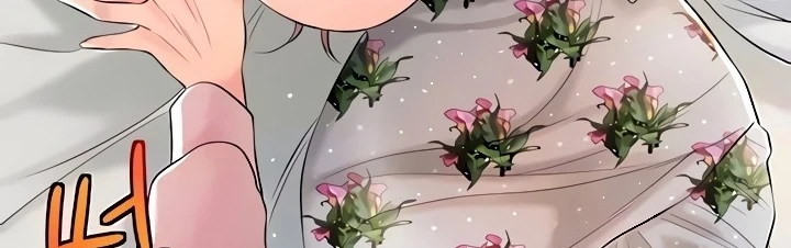 image-komik-new-town-chapter-106-110/412