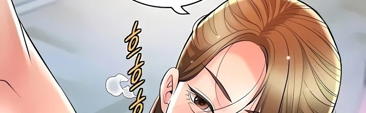 image-komik-new-town-chapter-106-174/412