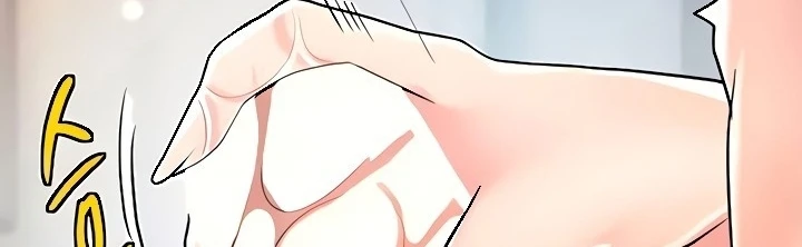 image-komik-new-town-chapter-106-234/412