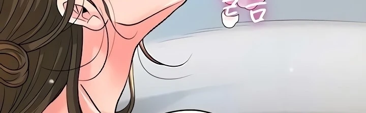 image-komik-new-town-chapter-106-251/412