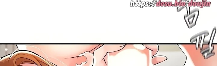 image-komik-new-town-chapter-106-254/412