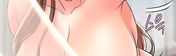 image-komik-new-town-chapter-106-277/412