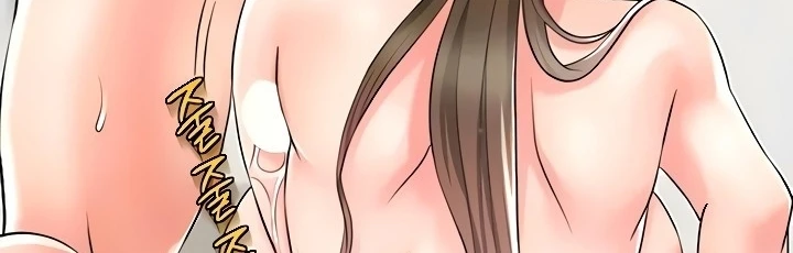 image-komik-new-town-chapter-106-292/412