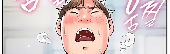 image-komik-new-town-chapter-106-316/412