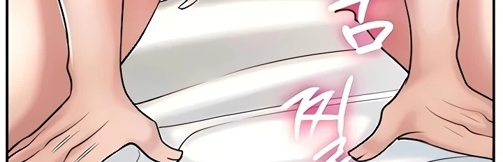 image-komik-new-town-chapter-106-320/412