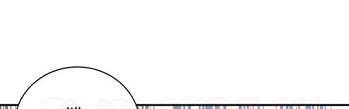 image-komik-new-town-chapter-106-399/412