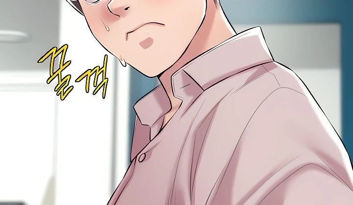 image-komik-new-town-chapter-108-end-8/26