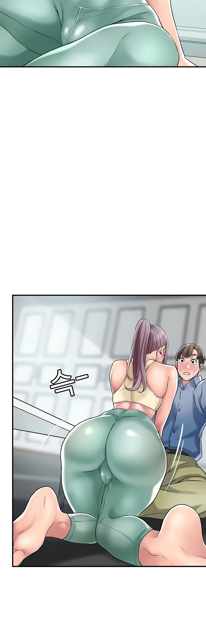 image-komik-new-town-chapter-2-44/81