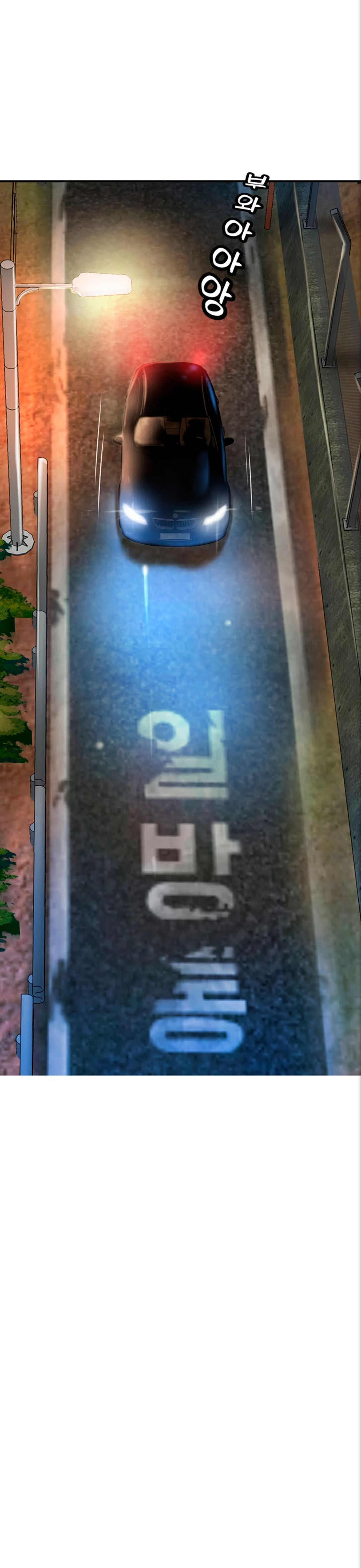 image-komik-new-town-chapter-24-16/21