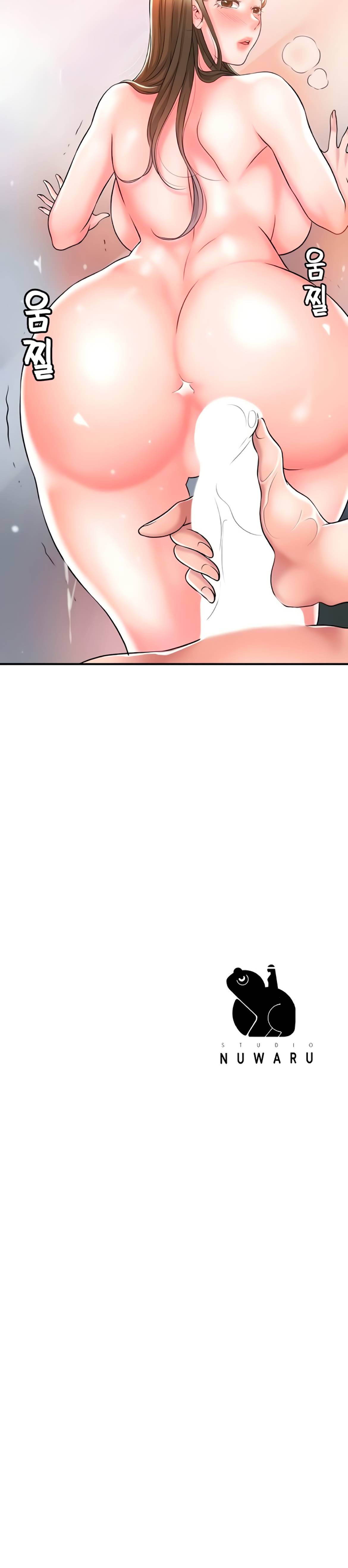 image-komik-new-town-chapter-28-32/36