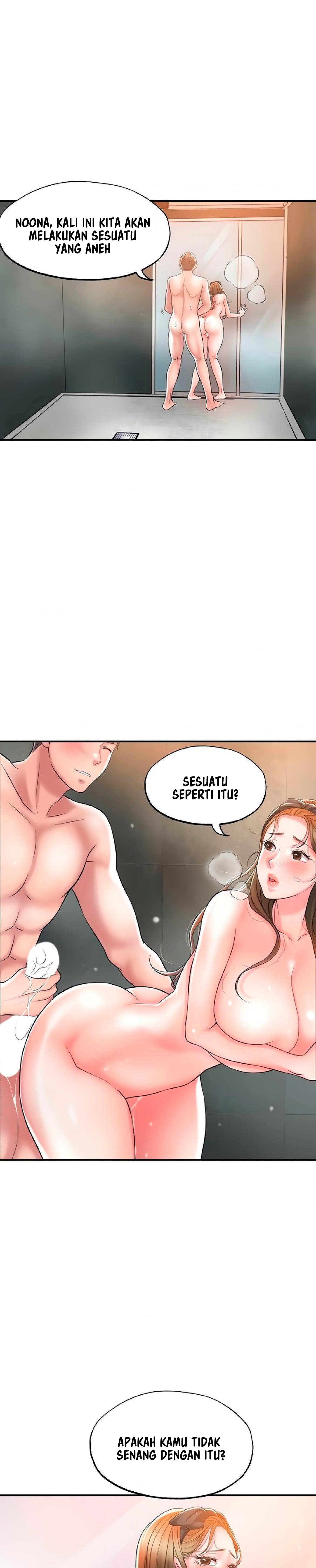 image-komik-new-town-chapter-29-2/31