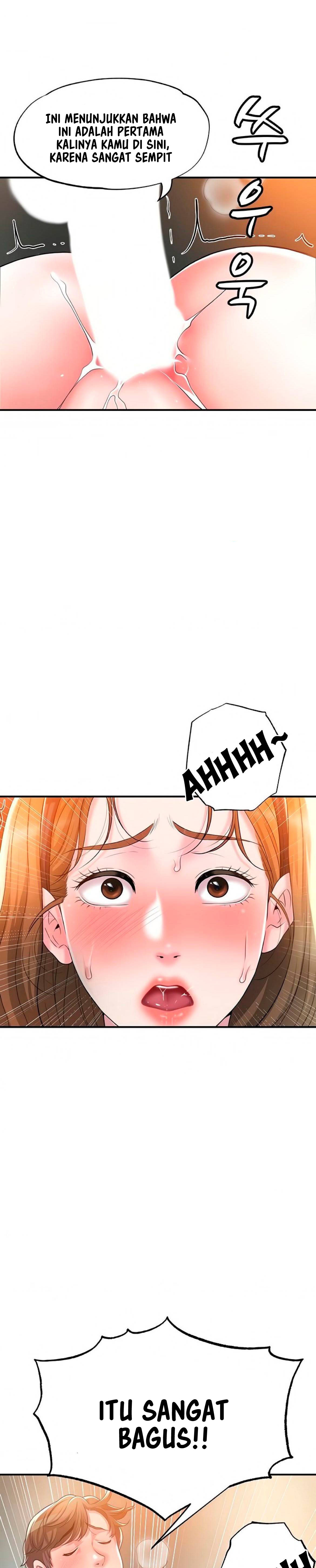 image-komik-new-town-chapter-29-5/31