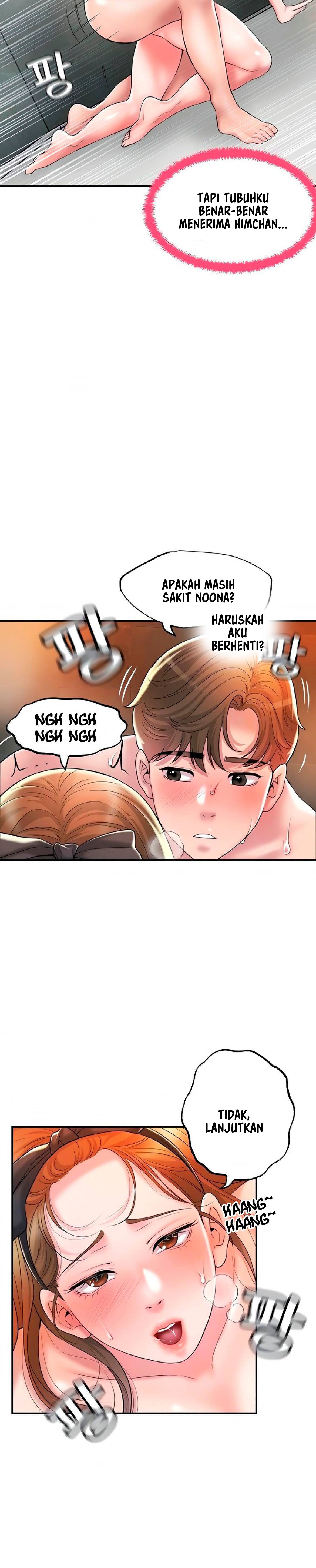 image-komik-new-town-chapter-29-8/31