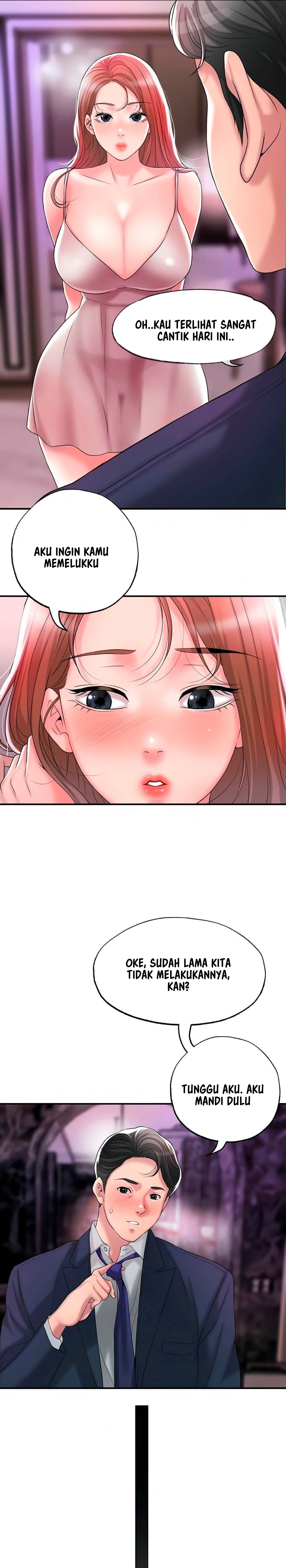 image-komik-new-town-chapter-29-14/31