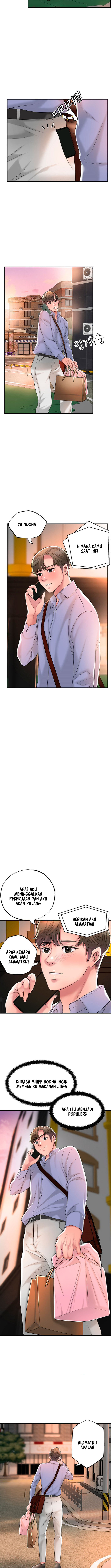 image-komik-new-town-chapter-36-12/17