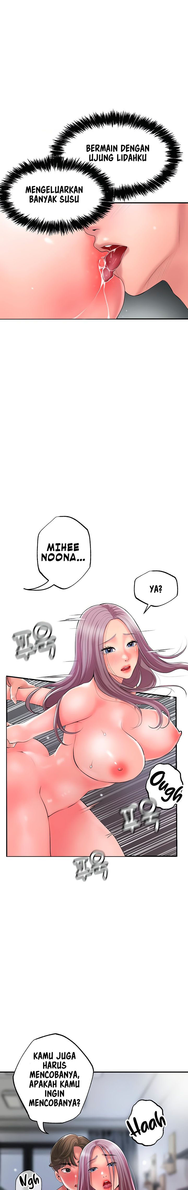 image-komik-new-town-chapter-42-3/29