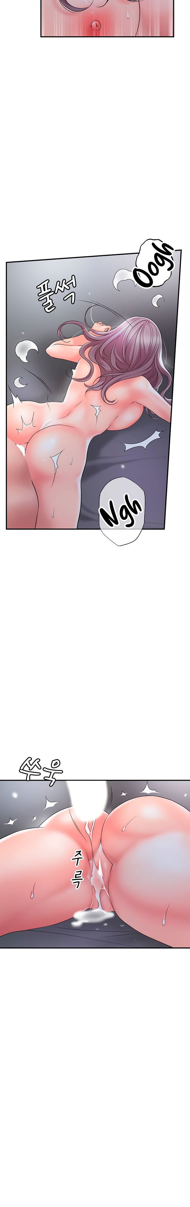 image-komik-new-town-chapter-42-7/29