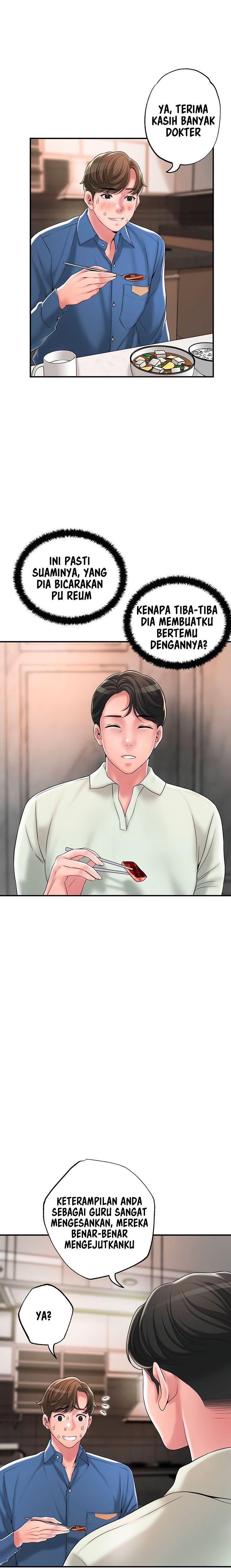 image-komik-new-town-chapter-42-18/29