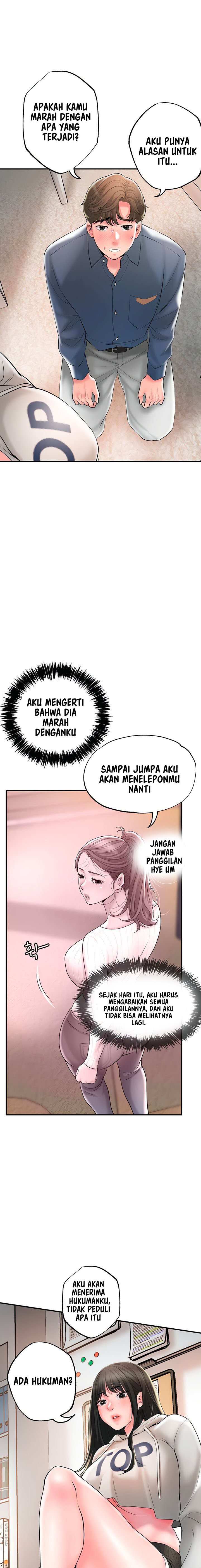 image-komik-new-town-chapter-42-22/29