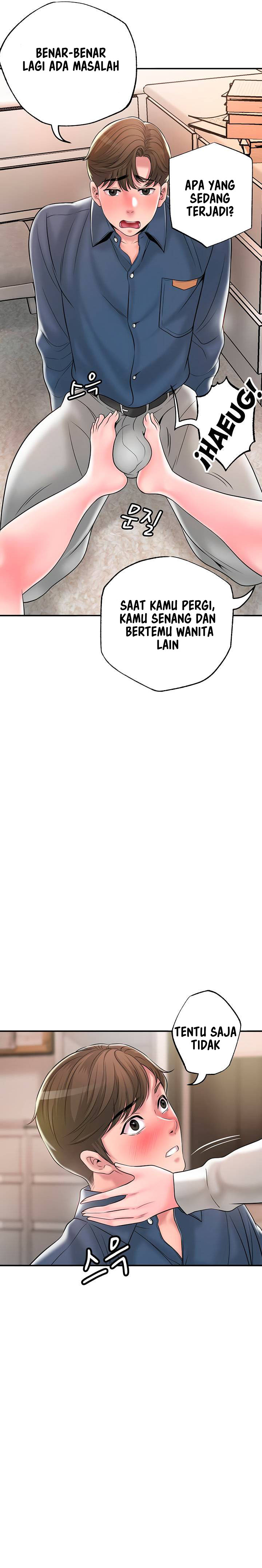 image-komik-new-town-chapter-43-7/33