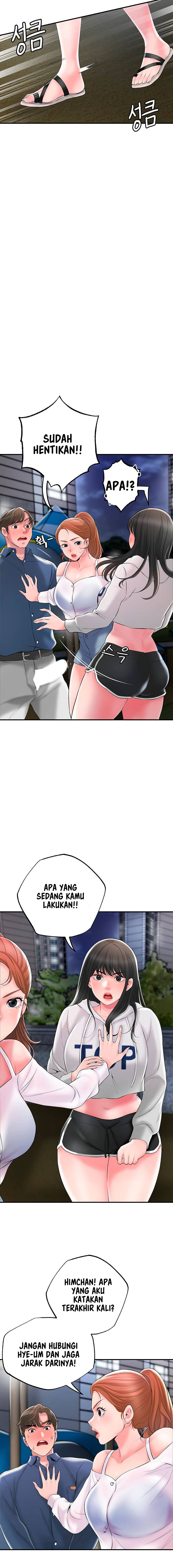 image-komik-new-town-chapter-44-5/25