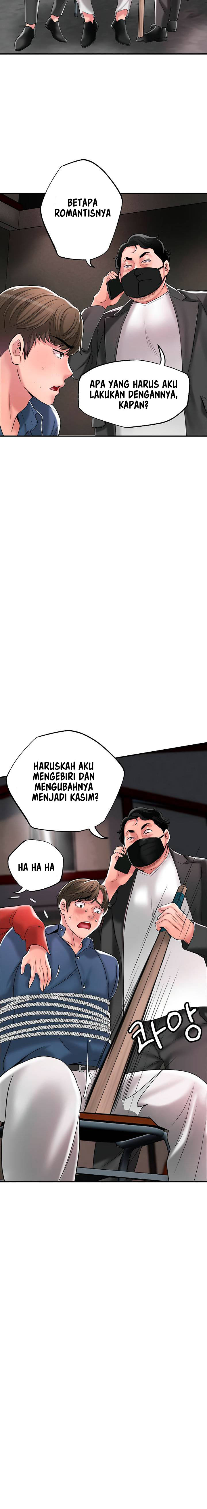 image-komik-new-town-chapter-44-17/25