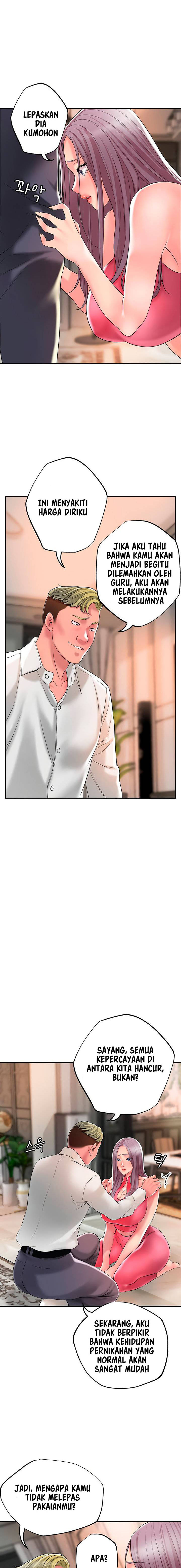 image-komik-new-town-chapter-45-2/27