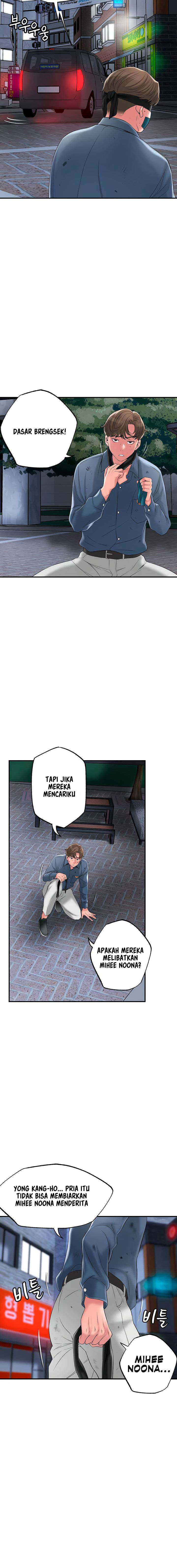 image-komik-new-town-chapter-45-7/27