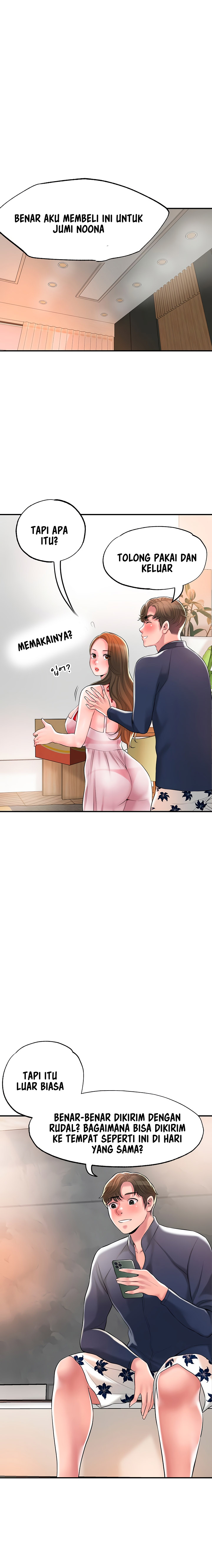 image-komik-new-town-chapter-54-15/28