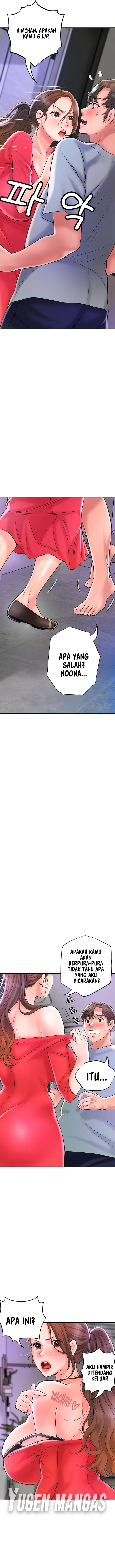 image-komik-new-town-chapter-59-7/19